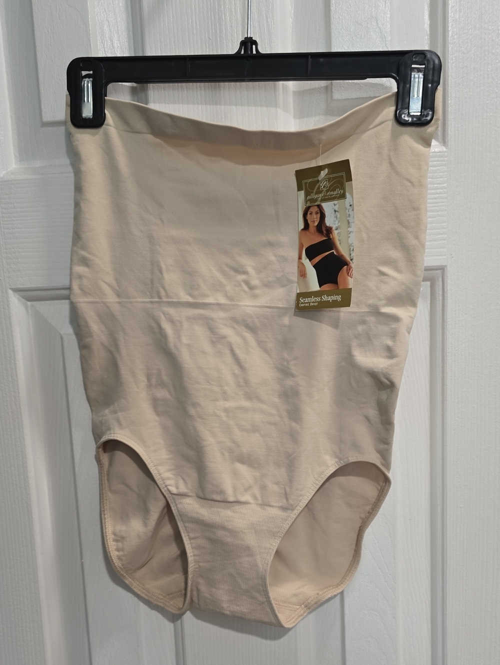 Seamless High-Waist Shaping Brief - Nude
